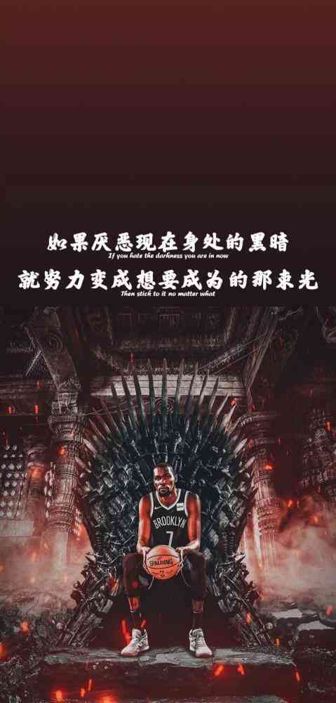 业余篮球运动员如何通过智能放松提高比赛表现?_2